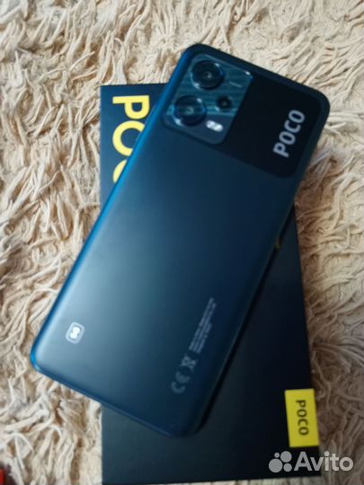 Xiaomi Poco X5, 8/256 ГБ