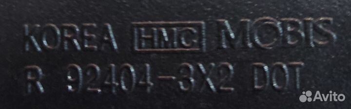 Фонарь крышки багажн. RH Hyundai Elantra MD, рест