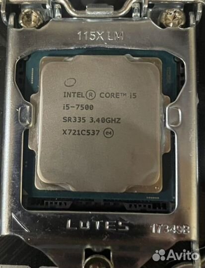 Intel core i5 7500