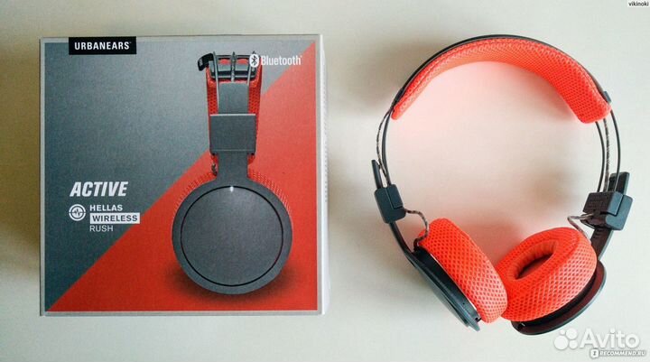Беспроводные наушники Urbanears Hellas Rush Coral