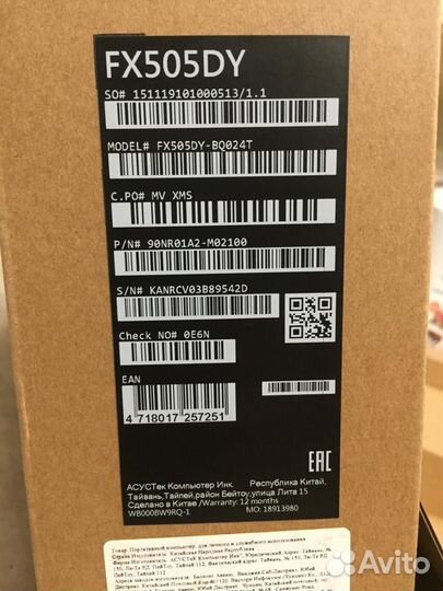 Игровой ноутбук asus tuf gaming fx 505 dy