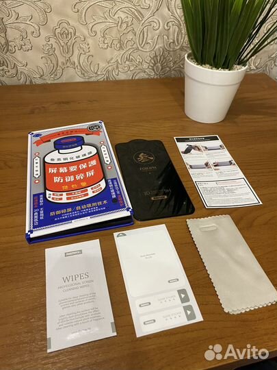 Защитное стекло Remax на iPhone 15 pro max