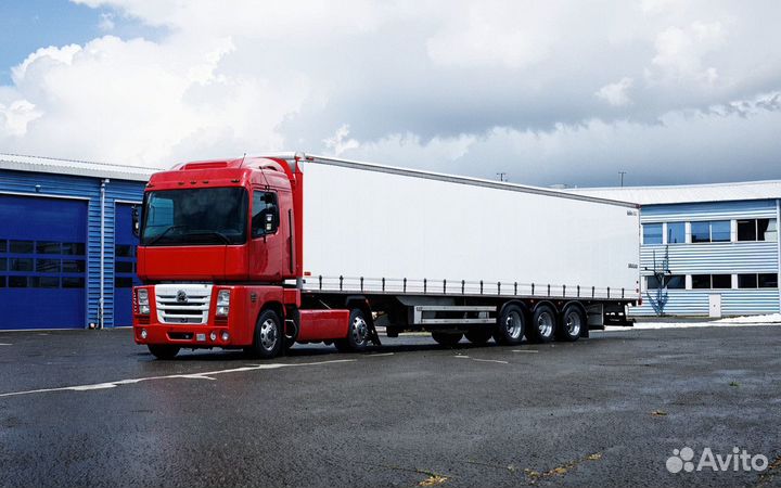 Грузовые перевозки