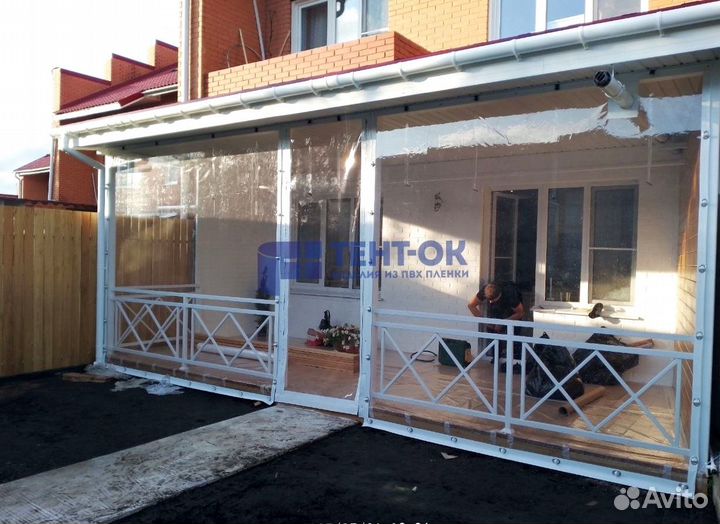 Мягкие окна напрямую от производителя