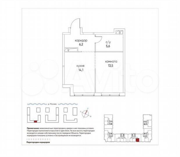 1-к. квартира, 39,4 м², 3/11 эт.
