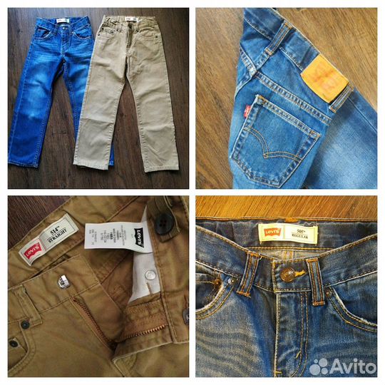 Брендовые вещи на мальчика 116