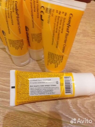 Защитный крем 