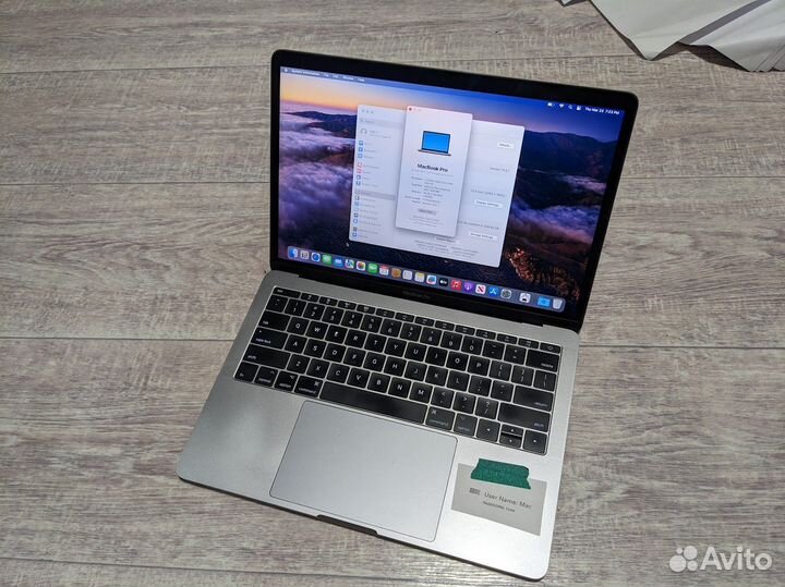 Apple MacBook Pro 2017 13.3