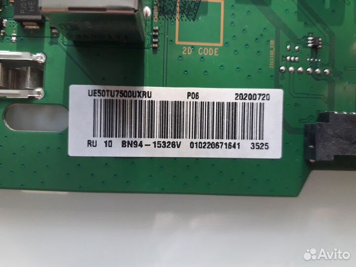 Разбор Samsung UE50TU7570U