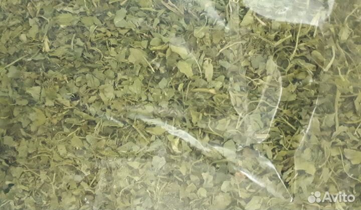 Ореховая трава.Пр-во Индия