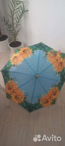 Зонт детский