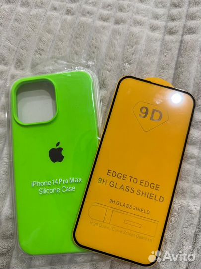 Чехол на iPhone 14 pro max