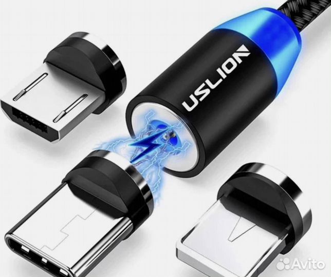 Магнитный кабель type c/ lighting iPhone/micro usb