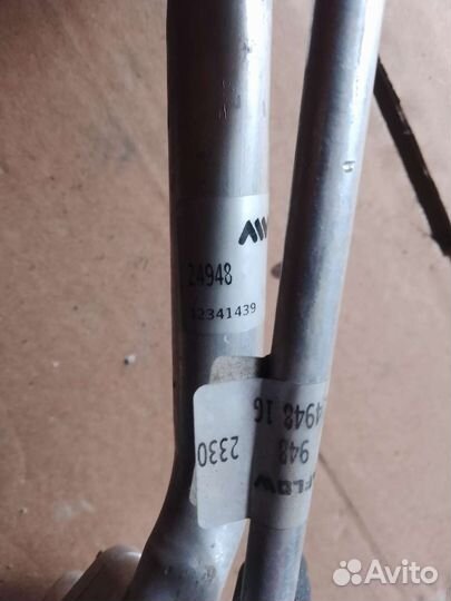 Трубка кондиционера peugeot-ситроен