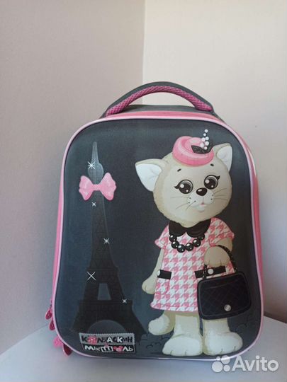 Рюкзак школьный