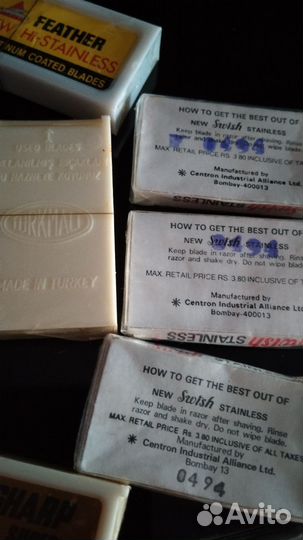 Лезвия для бритья СССР