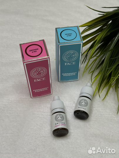 Пигменты face брови shefer etalon mix biocolors