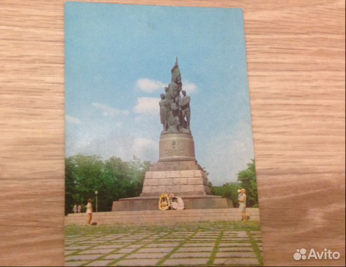 Открытки из Киева с видами Краснодона. 1973г