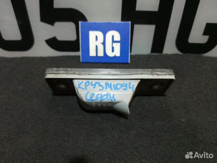 Фонарь подсветки номера Chevrolet Cruze седан