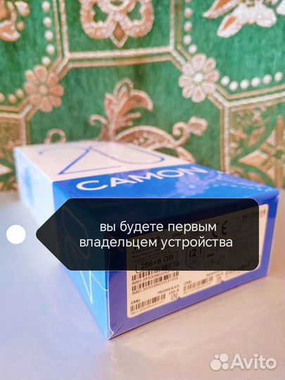 TECNO Camon 20, 8/256 ГБ