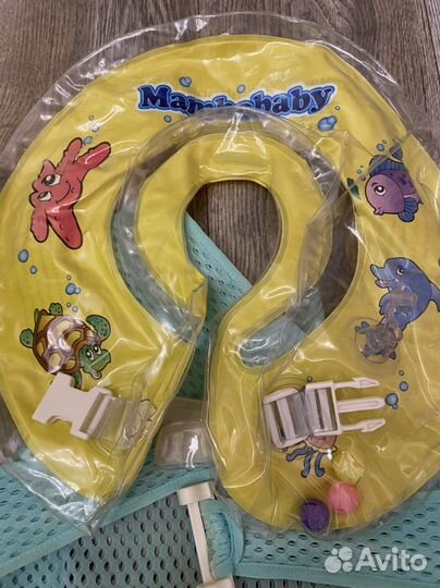 Ванночка, стульчик, гамак и круг для купания