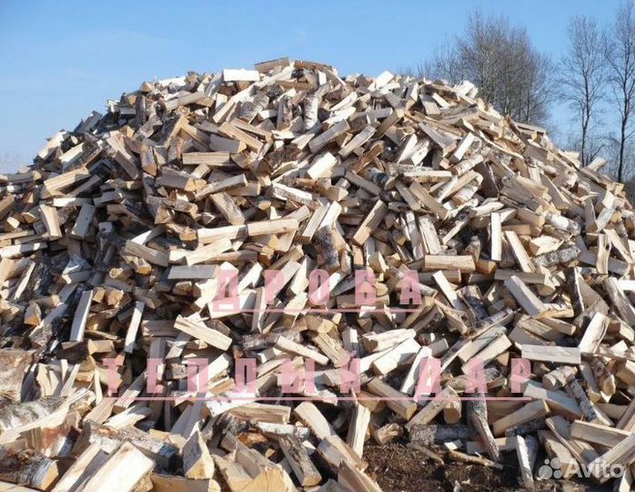Дрова березовые осиновые ольховые