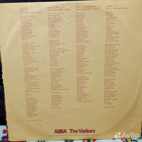 Abba – The Visitors 1981 немецкое издание
