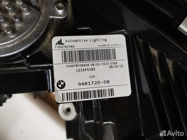 Фара передняя правая BMW g20