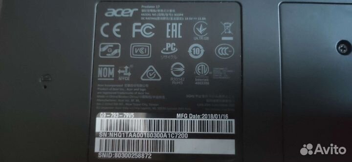 Ноутбук Acer predator g9-793