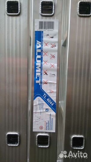 Виброплита Трамбовка грунта Мотобур