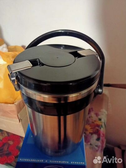 Термос вакуумный