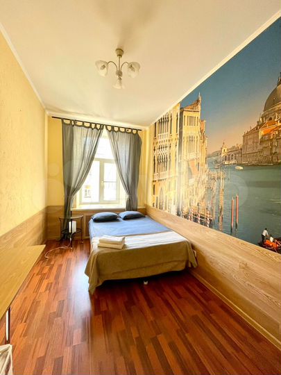 Комната 15 м² в 7-к., 4/5 эт.