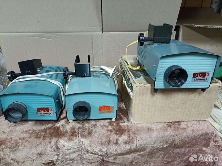 Фильмоскоп ссср, зарница, фд-2