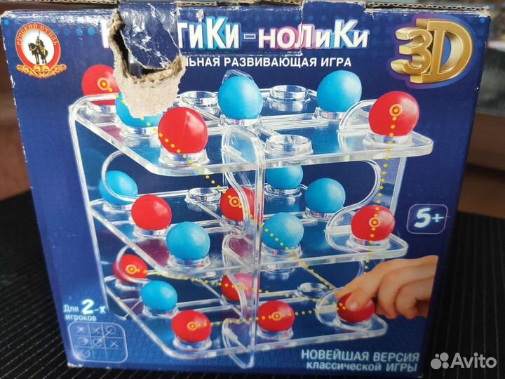 Настольная игра