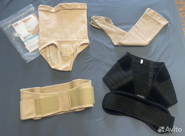 Пояс бандаж для беременных и родивших