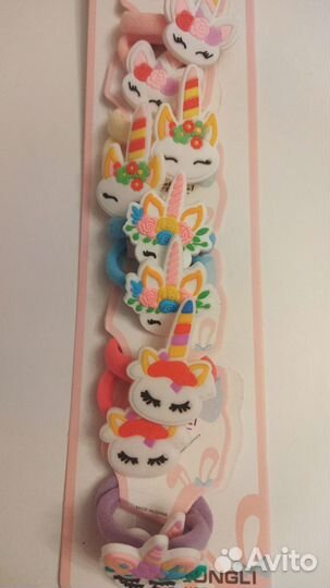 Подарочный набор резинки для волос