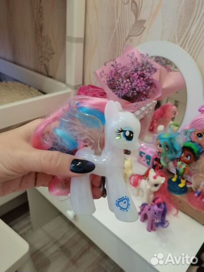 My Little Pony