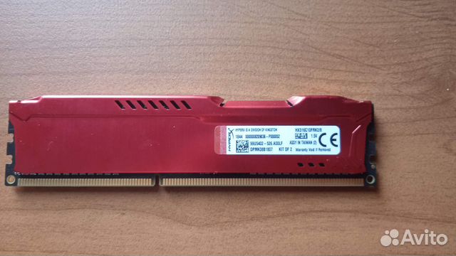 Kingston HyperX Fury 2x4GB 1866мгц
