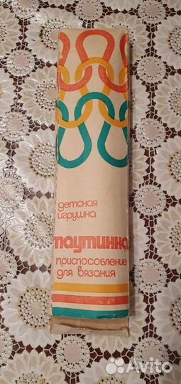 Приспособление для вязания Паутинка СССР