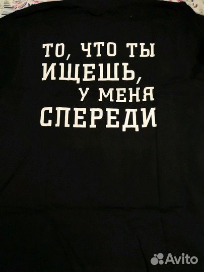 Футболка новая