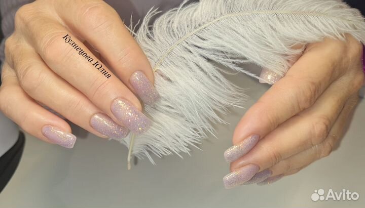 Услуги маникюра на дому