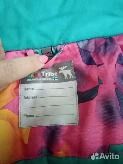 Костюм весна - осень, тёплая зима