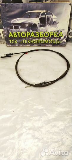 Трос замка зажигания Volvo S80