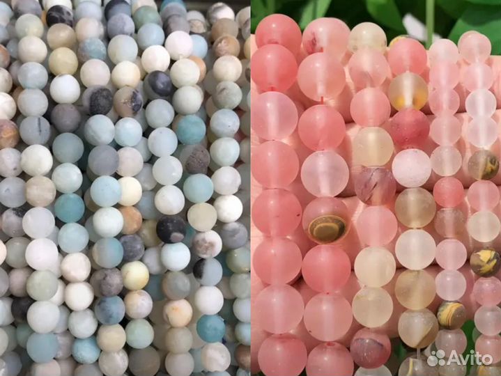 Набор для рукоделия