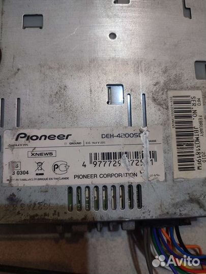 Процессерный стерео ресивер pioneer deh4200cd