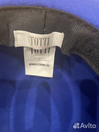 Шляпа женская