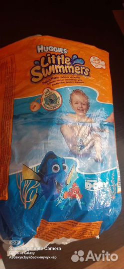 Трусики подгузники для плавания