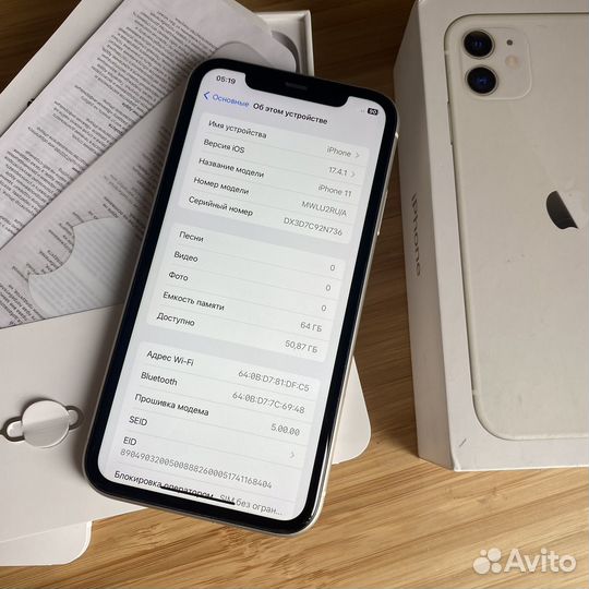 iPhone 11, 64 ГБ