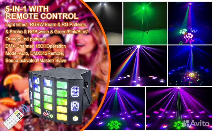 Светомузыка бабочка 5в1 Derby, UV, новый