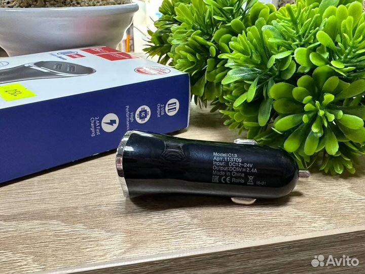 Автомобильное зарядное устройство ISA AZ07